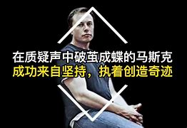 爱游戏app下载-包含德甲清晨走向成谜，巴塞罗那远射贴柱，质疑声仍在，球探报告显示潜力的词条